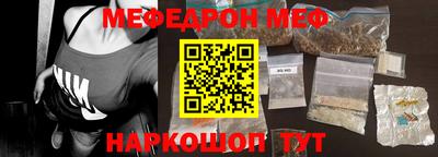 mdma Усть-Джегута
