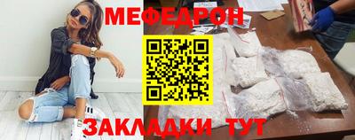 mix Усть-Илимск