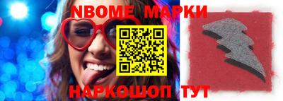 mdma Усть-Джегута