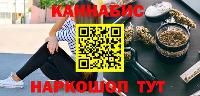 mix Усть-Илимск