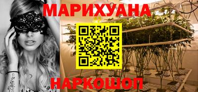 mdma Усть-Джегута
