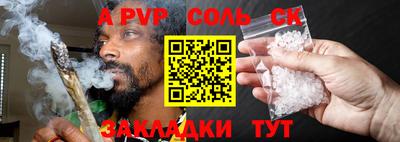 mdma Усть-Джегута
