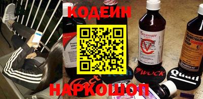 mix Усть-Илимск
