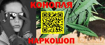 mdma Усть-Джегута