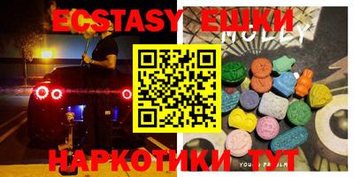 mix Усть-Илимск