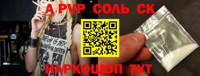 mix Усть-Илимск