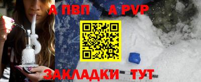 mdma Усть-Джегута
