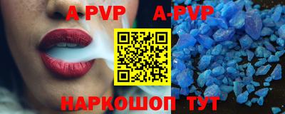 mix Усть-Илимск