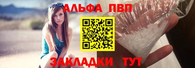 mix Усть-Илимск