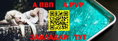 mdma Усть-Джегута
