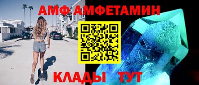 mdma Усть-Джегута