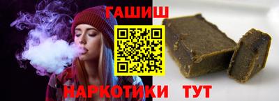 mdma Усть-Джегута