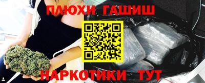 mdma Усть-Джегута