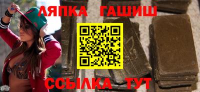 mdma Усть-Джегута