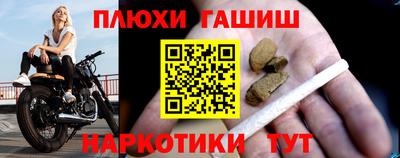 mix Усть-Илимск