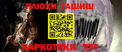 mix Усть-Илимск