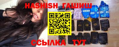 mdma Усть-Джегута