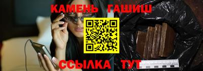 mix Усть-Илимск