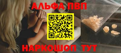 mix Усть-Илимск