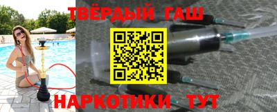 mix Усть-Илимск