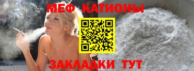 mix Усть-Илимск