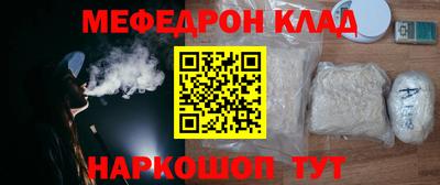 mix Усть-Илимск