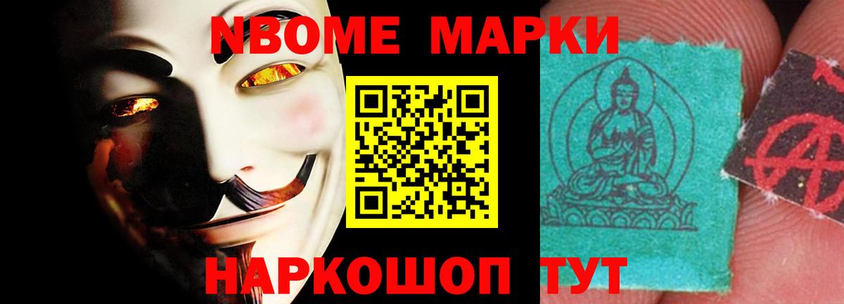 ЛСД экстази кислота  Вход с VPN  Михайловка 